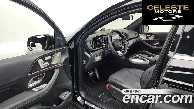 MERCEDES BENZ GLE-Classe W167 GLE450 4MATIC Coupé 2025 — photo 11 sur 20