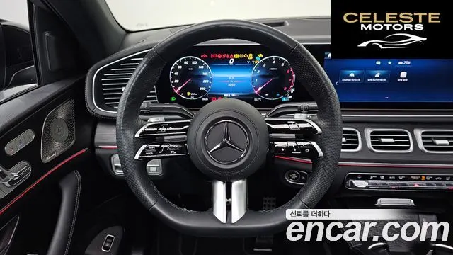 MERCEDES BENZ GLE-Classe W167 GLE450 4MATIC Coupé 2025 — photo 13 sur 20