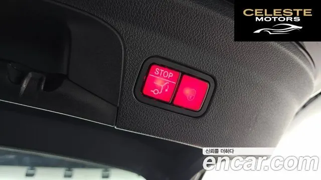 MERCEDES BENZ GLE-Classe W167 GLE450 4MATIC Coupé 2025 — photo 19 sur 20
