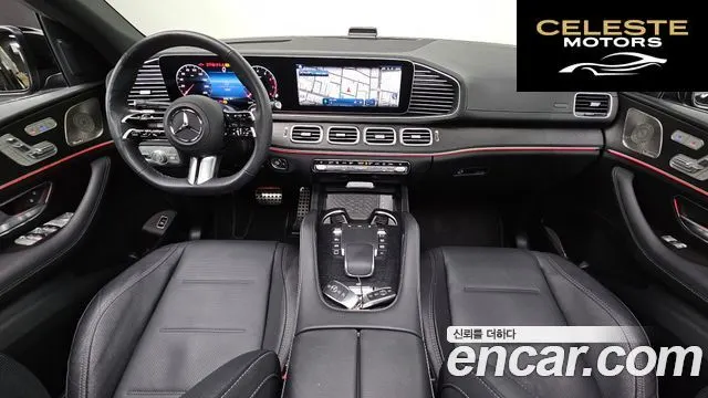 MERCEDES BENZ GLE-Classe W167 GLE450 4MATIC Coupé 2025 — photo 7 sur 20