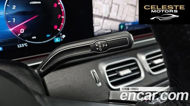 MERCEDES BENZ GLE-Classe W167 GLE450 4MATIC Coupé 2025 — photo 9 sur 20