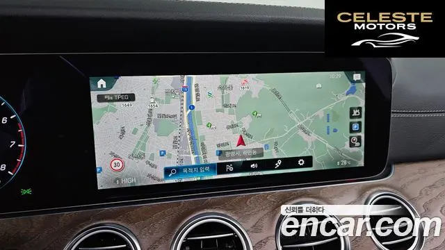 MERCEDES BENZ E-Classe W213 E250 Exclusive 2022 — photo 14 sur 20