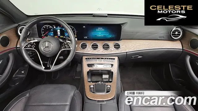 MERCEDES BENZ E-Classe W213 E250 Exclusive 2022 — photo 7 sur 20