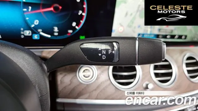 MERCEDES BENZ E-Classe W213 E250 Exclusive 2022 — photo 9 sur 20