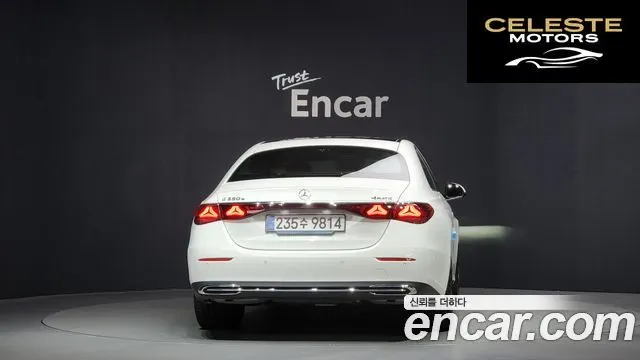 MERCEDES BENZ E-Classe W214 E350e 4MATIC 2025 — photo 4 sur 20