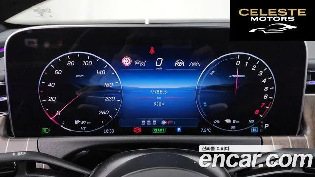 MERCEDES BENZ E-Classe W214 E350e 4MATIC 2025 — photo 8 sur 20