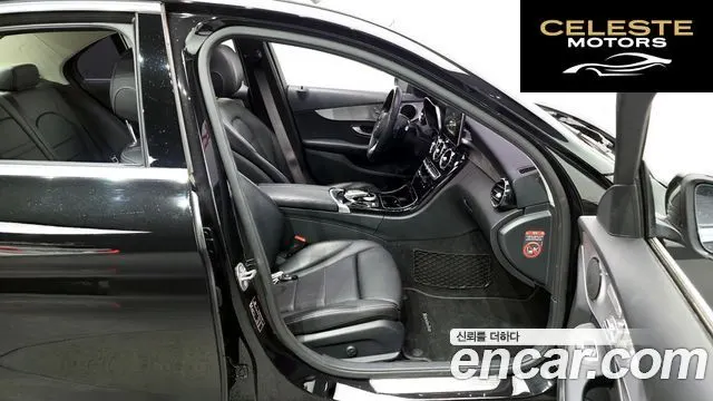 MERCEDES BENZ C-Classe W205 C200 Avantgarde 2018 — photo 11 sur 20