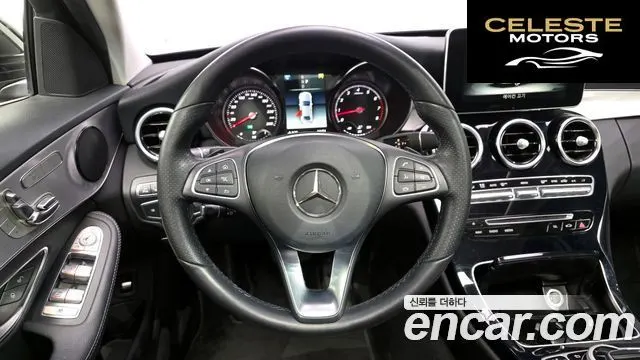MERCEDES BENZ C-Classe W205 C200 Avantgarde 2018 — photo 13 sur 20