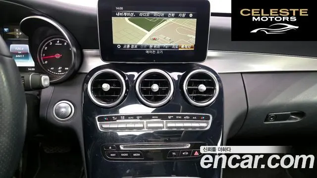 MERCEDES BENZ C-Classe W205 C200 Avantgarde 2018 — photo 14 sur 20