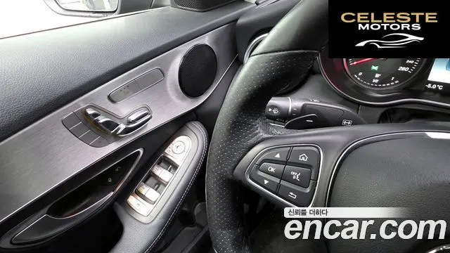 MERCEDES BENZ C-Classe W205 C200 Avantgarde 2018 — photo 17 sur 20