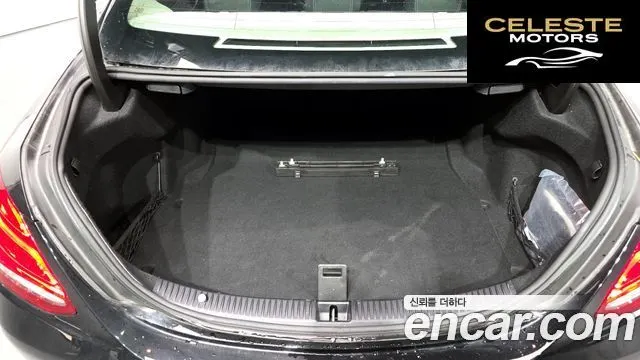 MERCEDES BENZ C-Classe W205 C200 Avantgarde 2018 — photo 20 sur 20