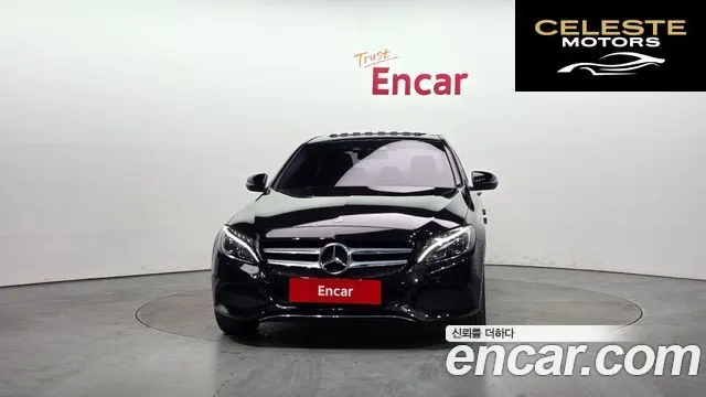 MERCEDES BENZ C-Classe W205 C200 Avantgarde 2018 — photo 3 sur 20