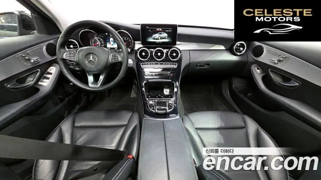 MERCEDES BENZ C-Classe W205 C200 Avantgarde 2018 — photo 7 sur 20