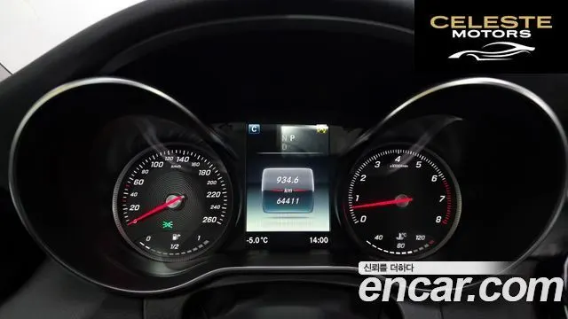 MERCEDES BENZ C-Classe W205 C200 Avantgarde 2018 — photo 8 sur 20