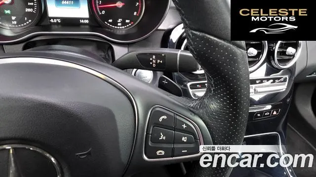 MERCEDES BENZ C-Classe W205 C200 Avantgarde 2018 — photo 9 sur 20