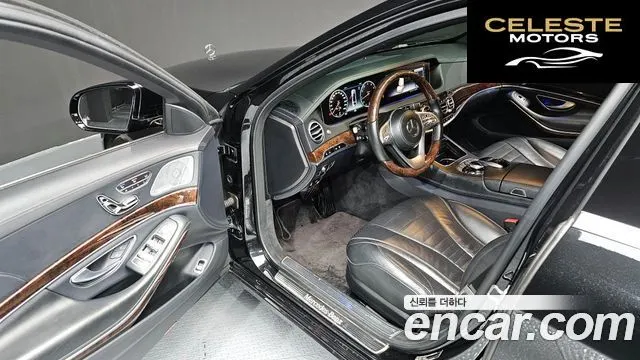 MERCEDES BENZ S-Classe W222 S560L 4MATIC 2019 — photo 10 sur 20