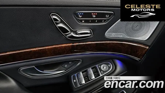 MERCEDES BENZ S-Classe W222 S560L 4MATIC 2019 — photo 12 sur 20