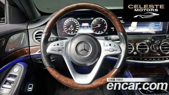 MERCEDES BENZ S-Classe W222 S560L 4MATIC 2019 — photo 13 sur 20