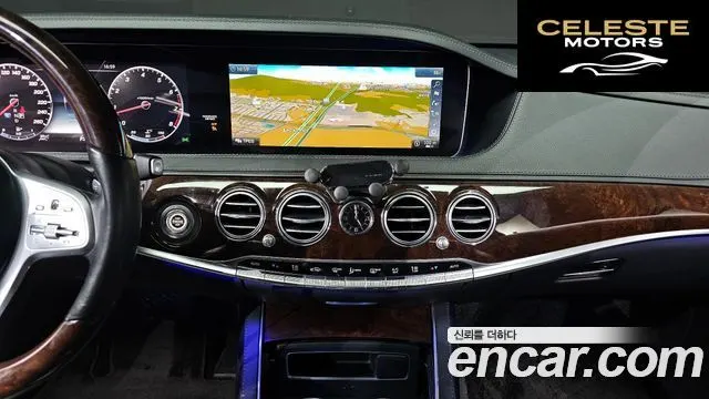 MERCEDES BENZ S-Classe W222 S560L 4MATIC 2019 — photo 14 sur 20