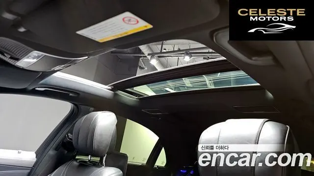 MERCEDES BENZ S-Classe W222 S560L 4MATIC 2019 — photo 17 sur 20