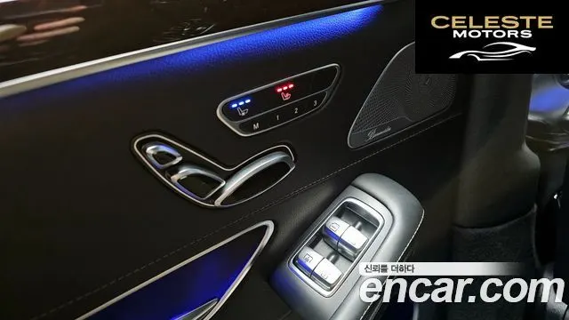 MERCEDES BENZ S-Classe W222 S560L 4MATIC 2019 — photo 19 sur 20