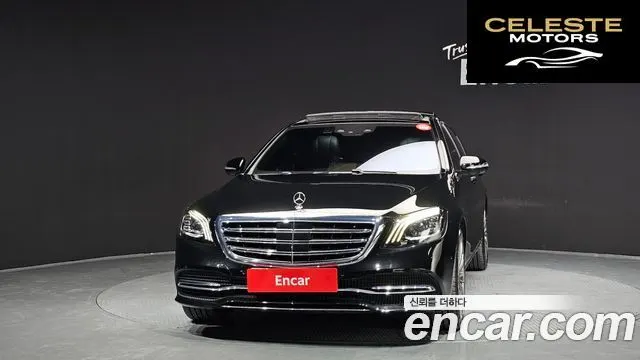 MERCEDES BENZ S-Classe W222 S560L 4MATIC 2019 — photo 3 sur 20