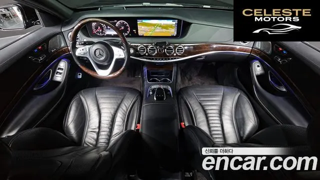 MERCEDES BENZ S-Classe W222 S560L 4MATIC 2019 — photo 7 sur 20