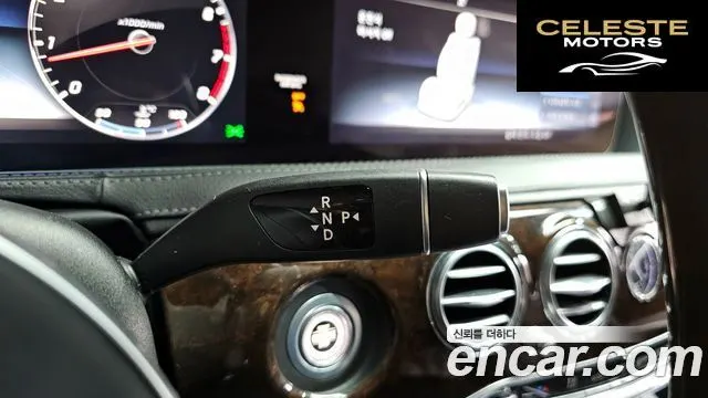 MERCEDES BENZ S-Classe W222 S560L 4MATIC 2019 — photo 9 sur 20
