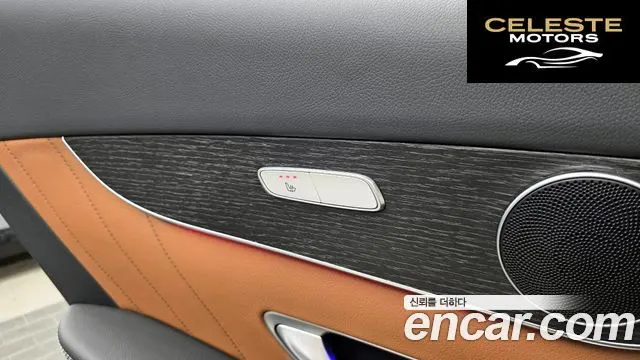 MERCEDES BENZ GLC-Classe X253 GLC300e 4MATIC Coupé 2021 — photo 19 sur 20