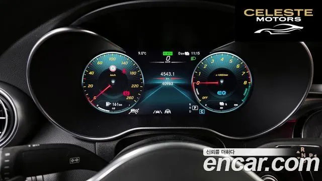 MERCEDES BENZ GLC-Classe X253 GLC300e 4MATIC Coupé 2021 — photo 8 sur 20