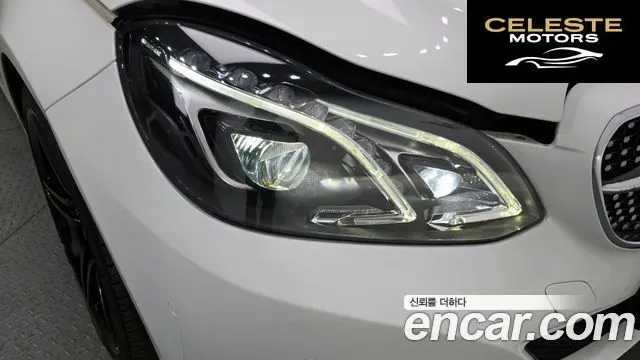 MERCEDES BENZ E-Classe W212 E250 CDI 4MATIC 2014 — photo 17 sur 20