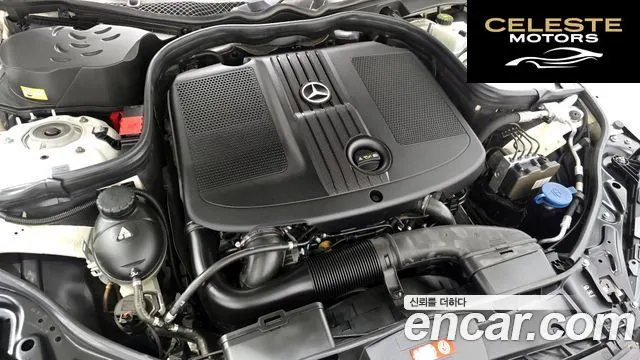 MERCEDES BENZ E-Classe W212 E250 CDI 4MATIC 2014 — photo 6 sur 20