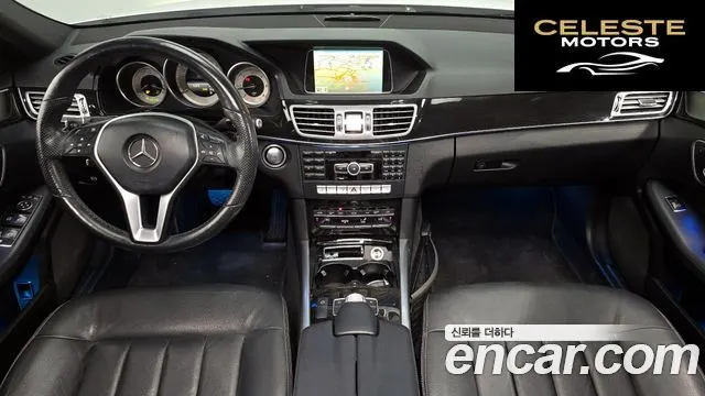 MERCEDES BENZ E-Classe W212 E250 CDI 4MATIC 2014 — photo 7 sur 20