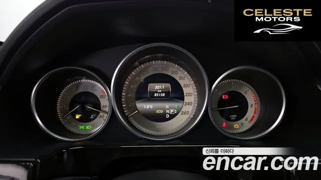 MERCEDES BENZ E-Classe W212 E250 CDI 4MATIC 2014 — photo 8 sur 20