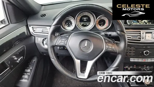MERCEDES BENZ E-Classe W212 E250 4MATIC Avantgarde 2016 — photo 13 sur 26