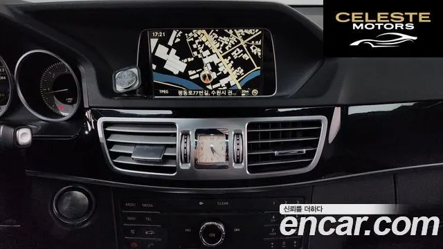 MERCEDES BENZ E-Classe W212 E250 4MATIC Avantgarde 2016 — photo 15 sur 26