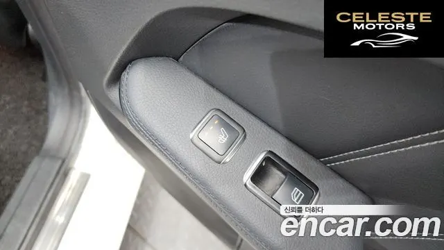 MERCEDES BENZ E-Classe W212 E250 4MATIC Avantgarde 2016 — photo 19 sur 26