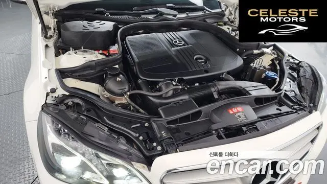 MERCEDES BENZ E-Classe W212 E250 4MATIC Avantgarde 2016 — photo 6 sur 26