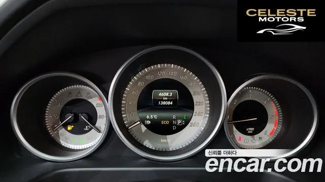 MERCEDES BENZ E-Classe W212 E250 4MATIC Avantgarde 2016 — photo 8 sur 26