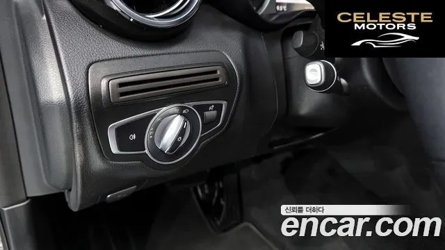 MERCEDES BENZ C-Classe W205 C200 2018 — photo 16 sur 20