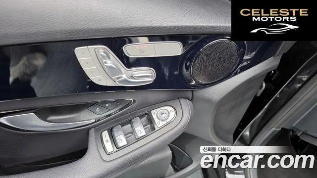 MERCEDES BENZ C-Classe W205 C200 2018 — photo 18 sur 20