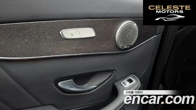 MERCEDES BENZ GLC-Classe X253 GLC300 4MATIC Premium Coupé 2020 — photo 19 sur 26