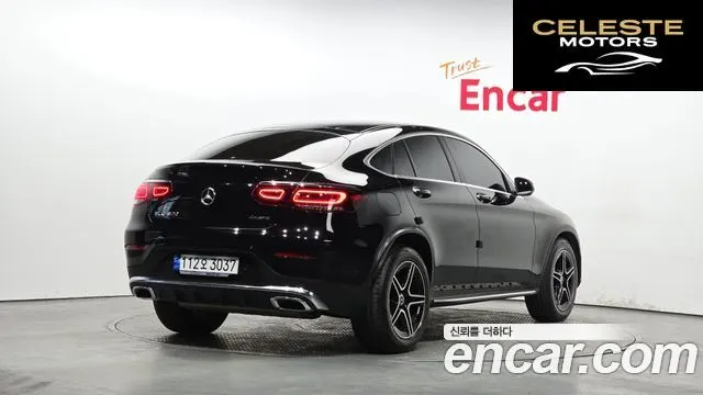 MERCEDES BENZ GLC-Classe X253 GLC300 4MATIC Premium Coupé 2020 — photo 2 sur 26