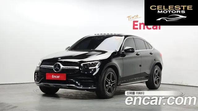 MERCEDES BENZ GLC-Classe X253 GLC300 4MATIC Premium Coupé 2020 — photo 22 sur 26