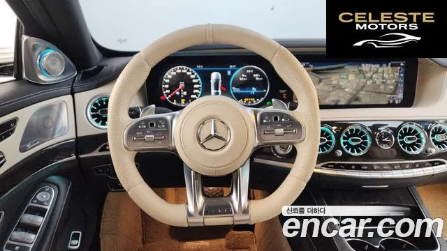 MERCEDES BENZ S-Classe W222 S400L d 4MATIC 2018 — photo 13 sur 20