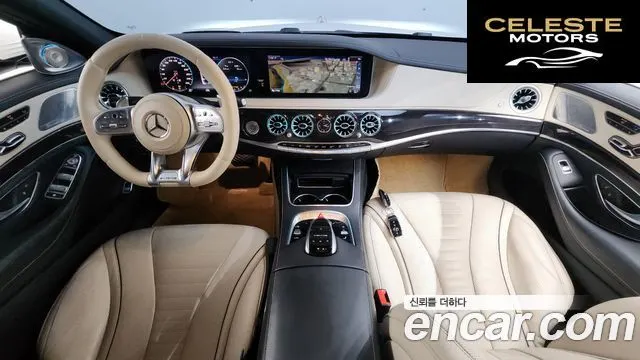 MERCEDES BENZ S-Classe W222 S400L d 4MATIC 2018 — photo 7 sur 20