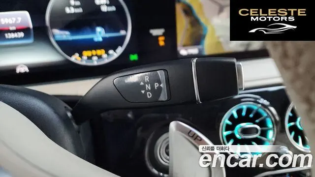 MERCEDES BENZ S-Classe W222 S400L d 4MATIC 2018 — photo 9 sur 20