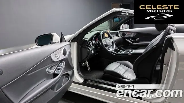 MERCEDES BENZ C-Classe W205 C200 Cabriolet 2018 — photo 10 sur 20