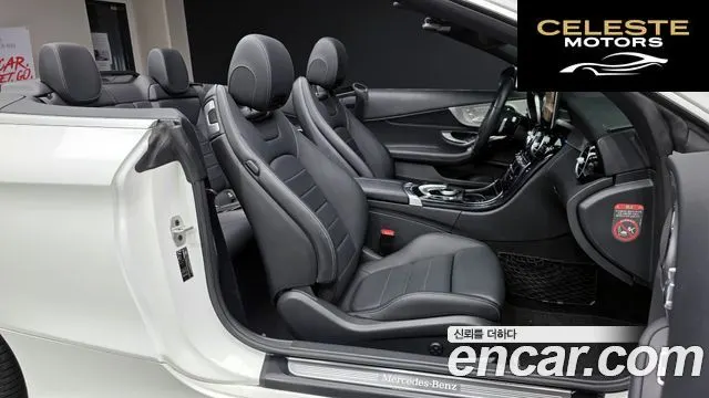 MERCEDES BENZ C-Classe W205 C200 Cabriolet 2018 — photo 11 sur 20