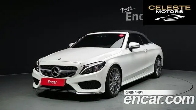MERCEDES BENZ C-Classe W205 C200 Cabriolet 2018 — photo 19 sur 20